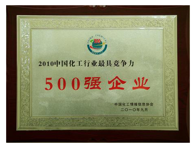 �Ї������ИI(y��)��߸�����500��(qi��ng)��I(y��)