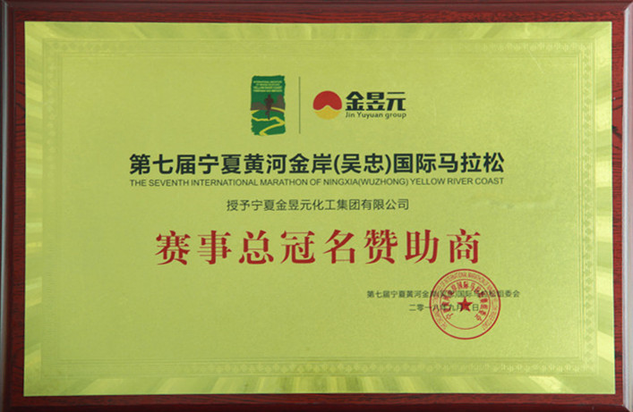 ���ߌÇ��H�R����ِ�¹�����λ