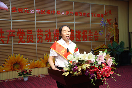 2019�깫˾��ģ���E��(b��o)��