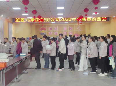 2026���´��Έ@���(d��ng)